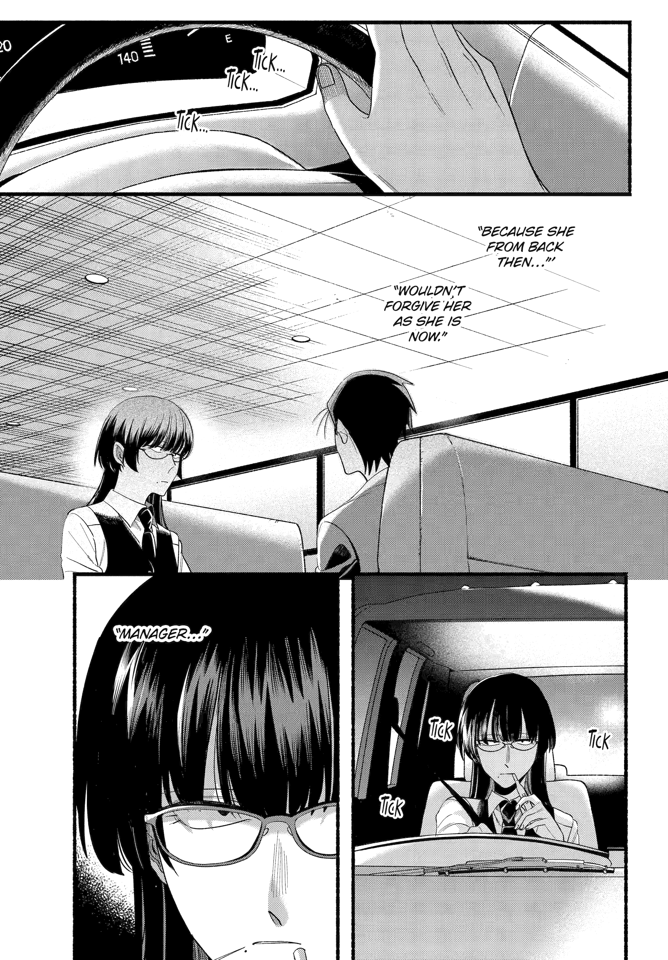 A Story About Smoking at the Back of the Supermarket, Chapter 51 image 42